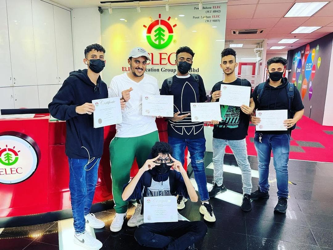 صورة 2 من معهد ELEC