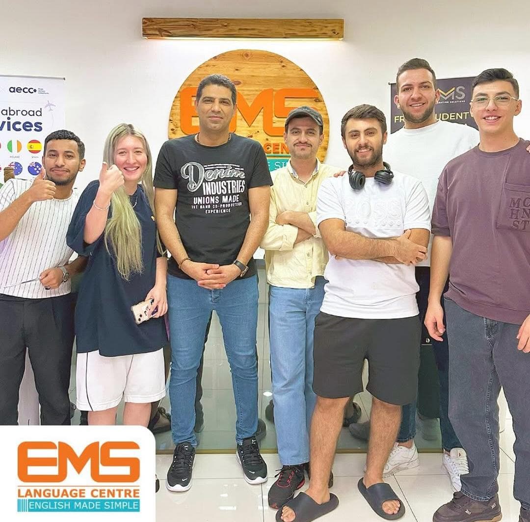 صورة 2 من معهد EMS