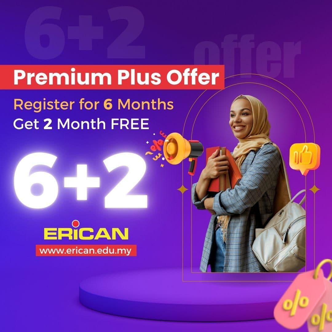 كورس اللغة المكثف - 6 شهور + شهرين مجانًا