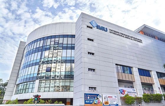 حرم الجامعة الطبية الدولية — International Medical University (IMU)