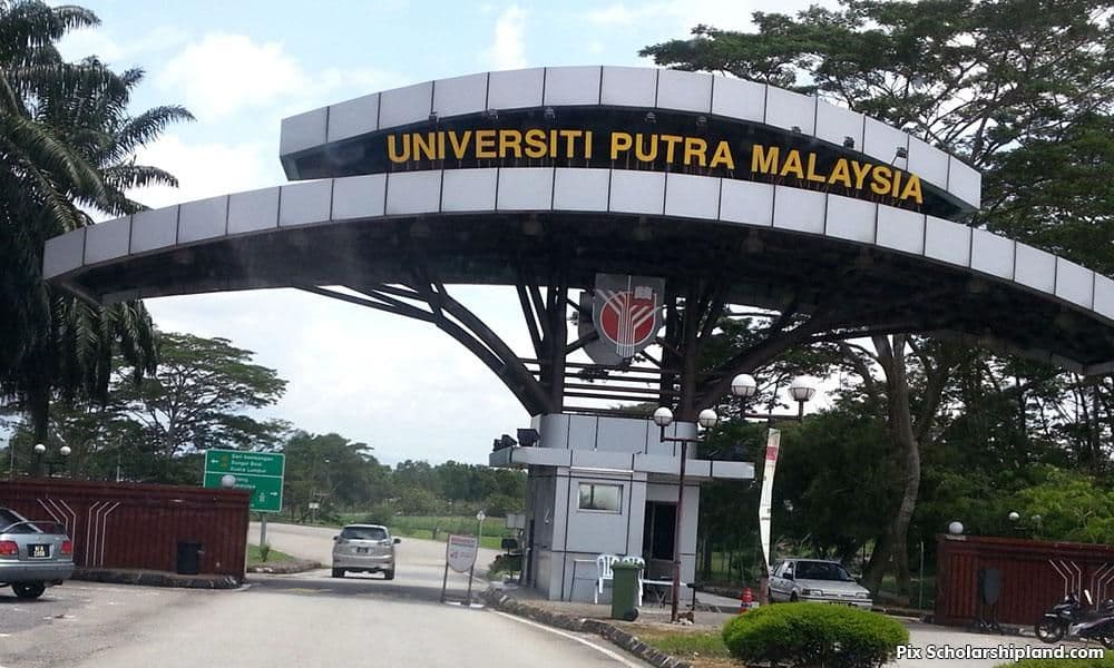 صورة لـ جامعة بوترا (UPM)