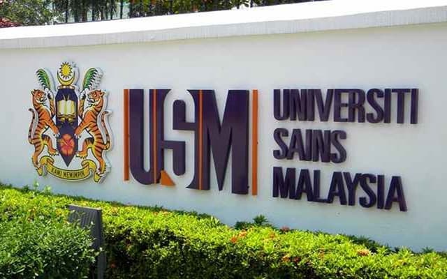 جامعة العلوم ماليزيا | USM University